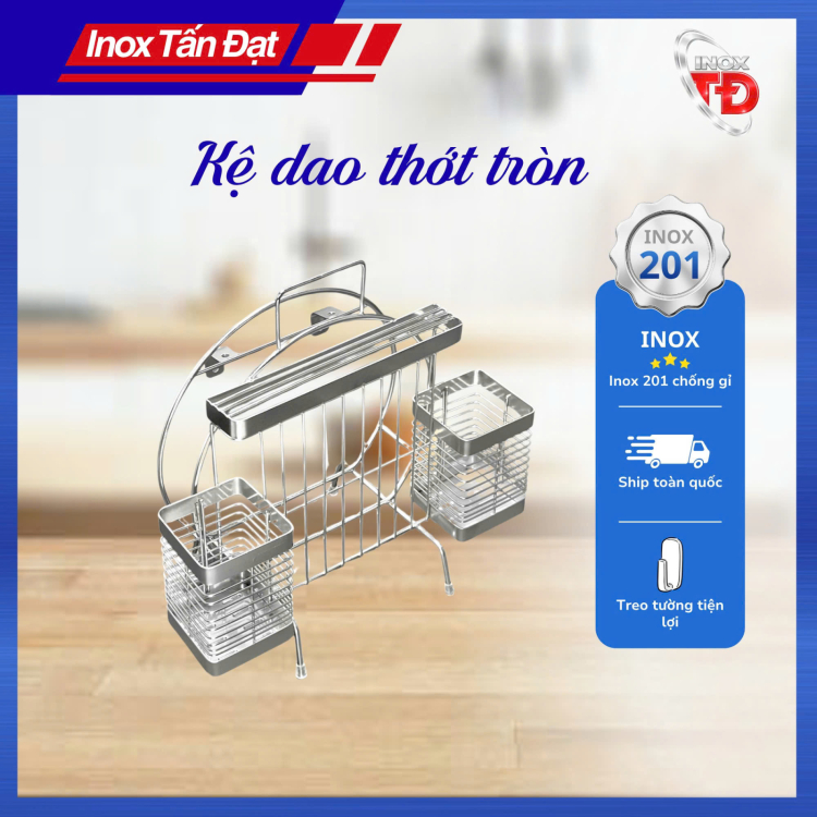 Kệ giao thớt tròn